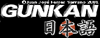 GUNKAN
